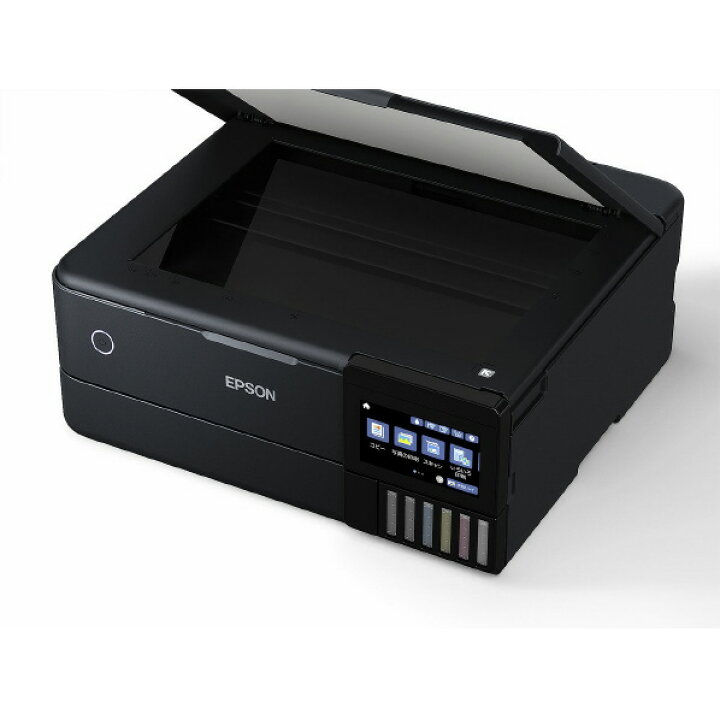 楽天市場】【5/1限定 エントリーで更にポイントUP！】EPSON エプソン  