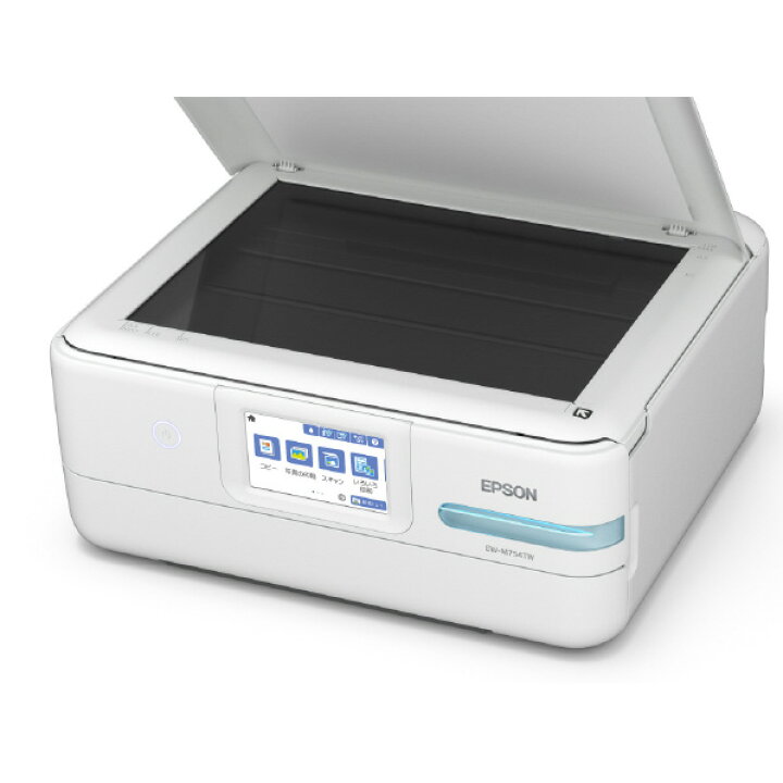 楽天市場】EPSON エプソン A4カラーインクジェット複合機 colorio 