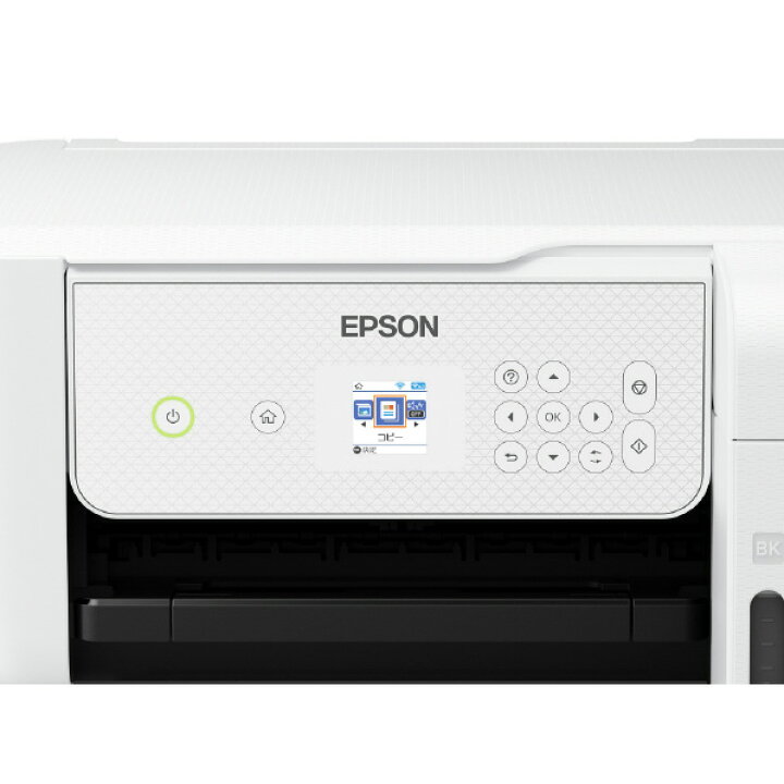 楽天市場】EPSON エプソン A4カラーインクジェット複合機 エコタンク 