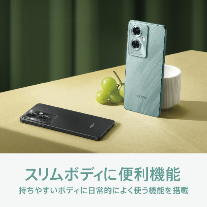 楽天市場】【4/1限定 エントリーで最大P5倍】OPPO SIMフリー 