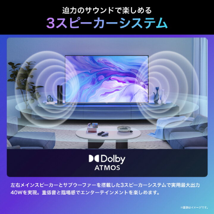楽天市場】ハイセンス 55V型4Kチューナー内蔵4K対応液晶テレビ U7N 