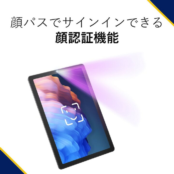 楽天市場】NEC タブレット LAVIE Tab T9 アークティックグレー PC 