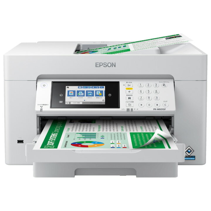 楽天市場】EPSON エプソン A3カラーインクジェット複合機 PX-M6010F 