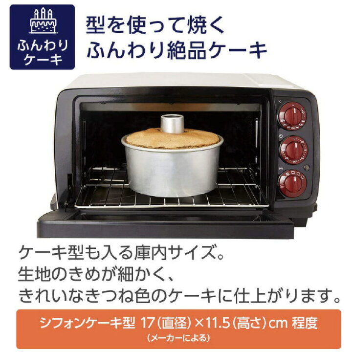 楽天市場】【次回納期目安：4月下旬以降】デロンギ コンベクション 