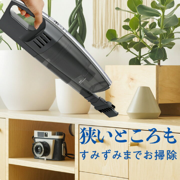 楽天市場】AQUA サイクロン式コードレススティッククリーナー ホワイト  