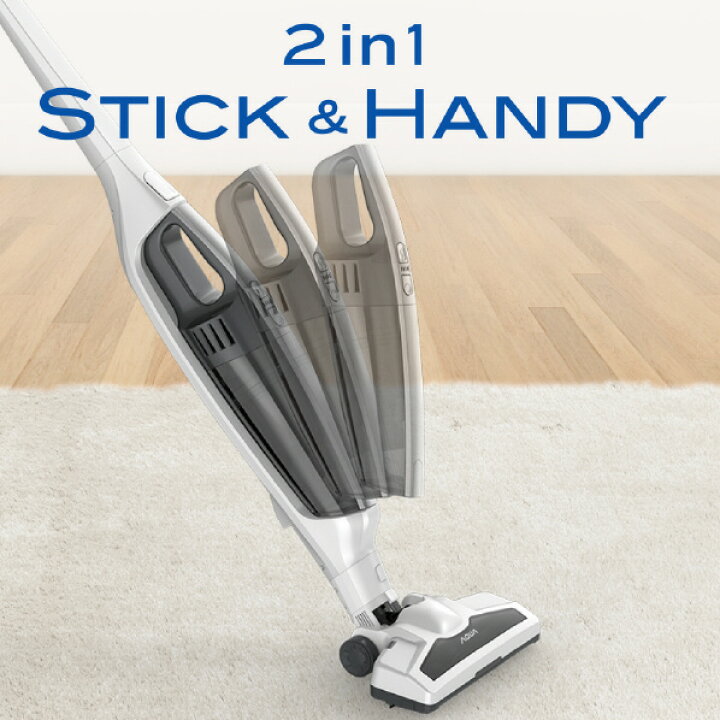 楽天市場】AQUA サイクロン式コードレススティッククリーナー ホワイト  