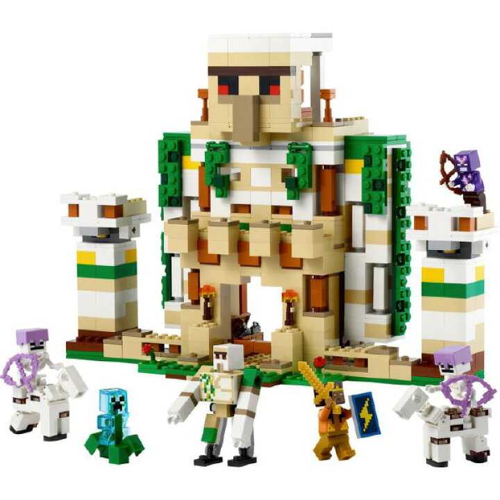 楽天市場】レゴジャパン LEGO マインクラフト 21250 アイアンゴーレム 