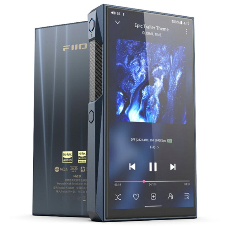 楽天市場】FIIO M23 デジタルオーディオ ブルー FIO-M23-B [FIOM23B 