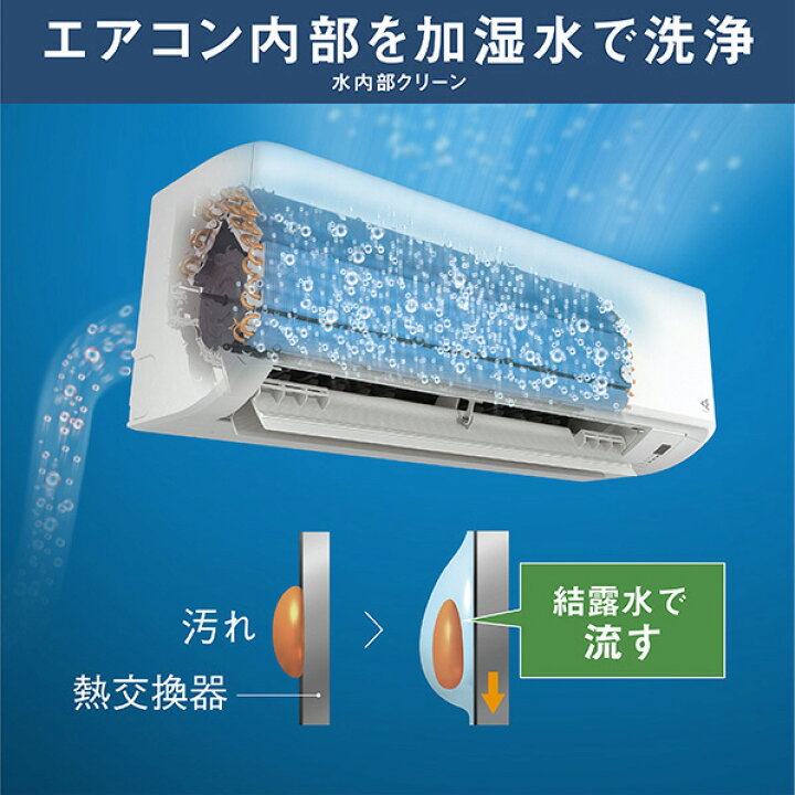 DAIKIN✨2017年製✨冷暖房✨インバーター✨エアコン✨清掃済?