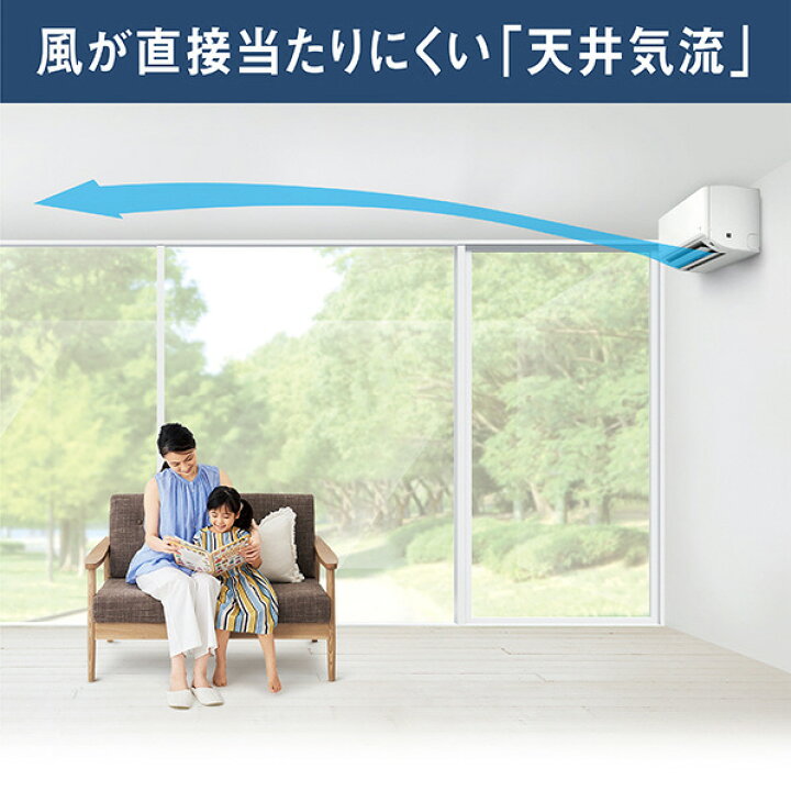 楽天市場】【標準設置工事費込み】ダイキン 10畳向け 自動お掃除付き 