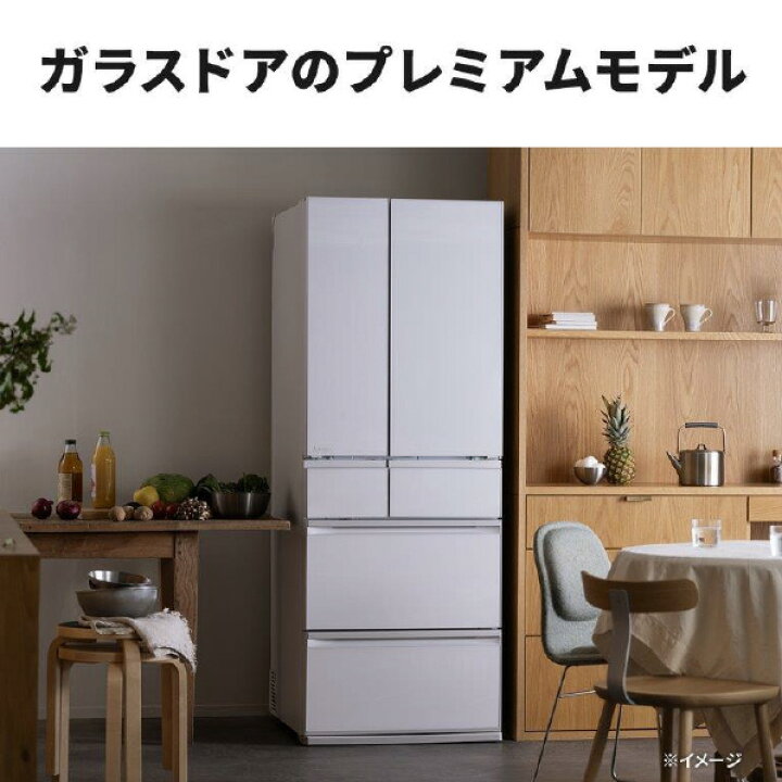 楽天市場】三菱 485L 6ドアノンフロン冷蔵庫 MZシリーズ 中だけ 