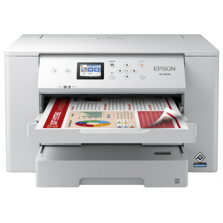 楽天市場】EPSON エプソン A3ノビ対応インクジェットプリンター PX 