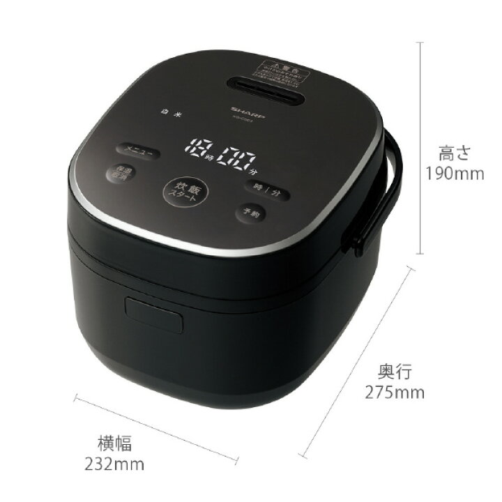 楽天市場】シャープ マイコン炊飯ジャー(3合炊き) e angle select  
