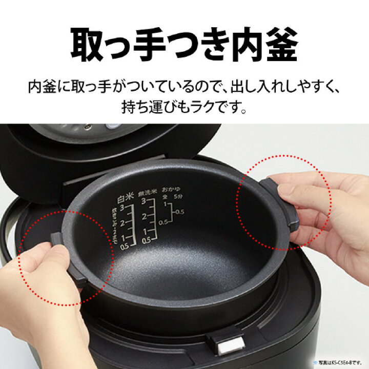 楽天市場】シャープ マイコン炊飯ジャー(3合炊き) e angle select  