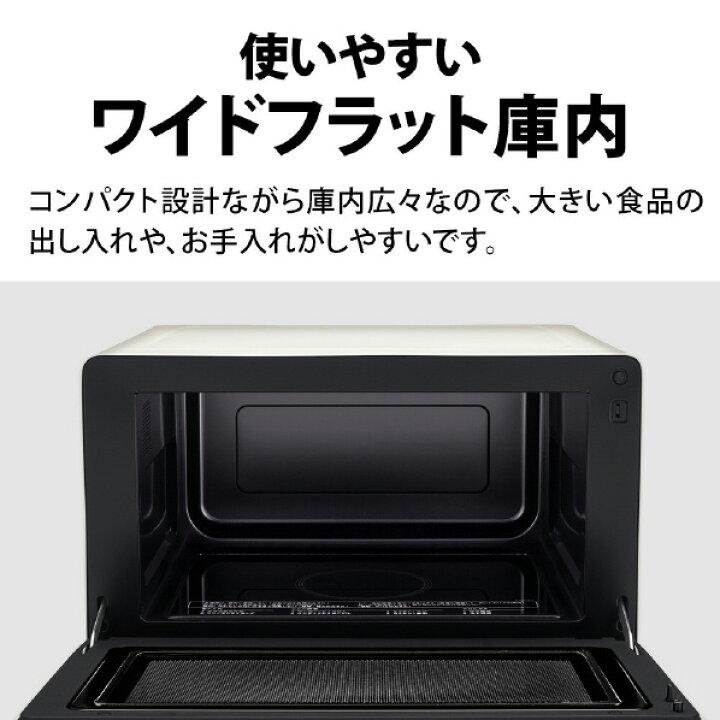 楽天市場】シャープ 電子レンジ RE-TD184-W [RETD184W]【RNH 