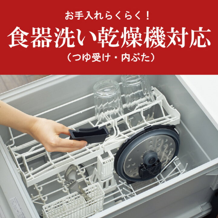 楽天市場】タイガー 電気圧力鍋 TIGER COOKPOT マットホワイト COK 
