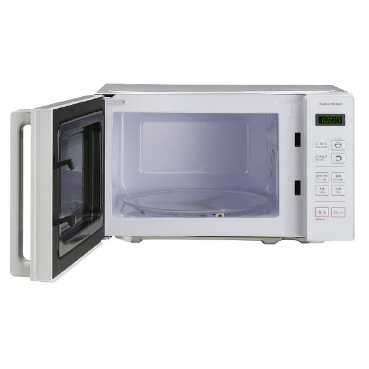 楽天市場】ユアサプライムス 電子レンジ e angle select PRE-680HFE4(W 