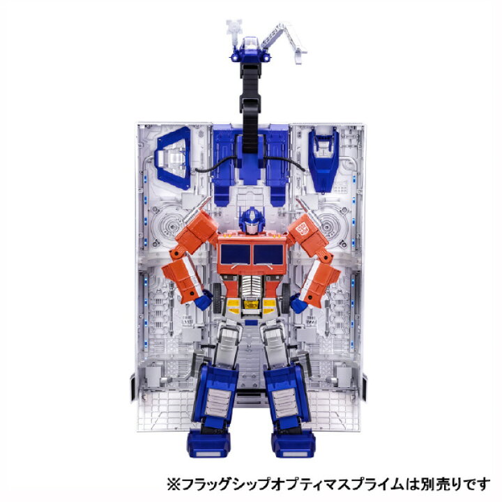 楽天市場】Robosen フラッグシップ オプティマスプライム トレーラー 