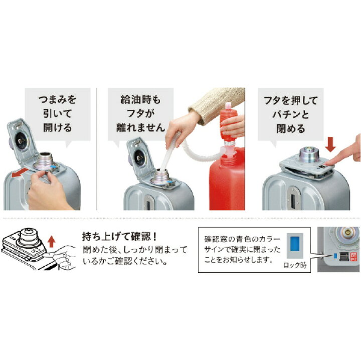 楽天市場】コロナ 木造9畳 コンクリート12畳まで 石油ファンヒーター 