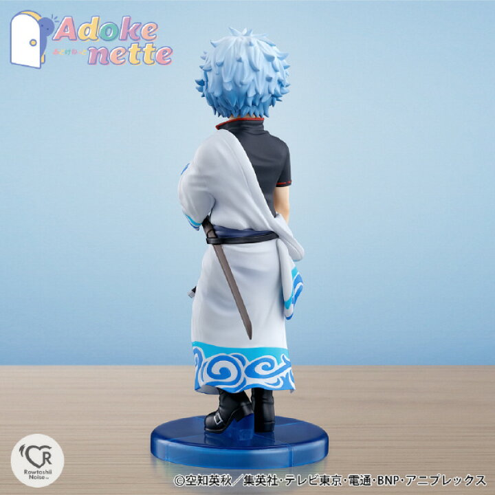 楽天市場】バンダイスピリッツ 銀魂 Adokenette 坂田銀時 ｱﾄﾞｹﾈﾂﾄｻｶﾀ 