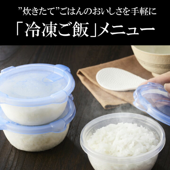 楽天市場】タイガー 圧力IH炊飯ジャー(5．5合炊き) e angle select 
