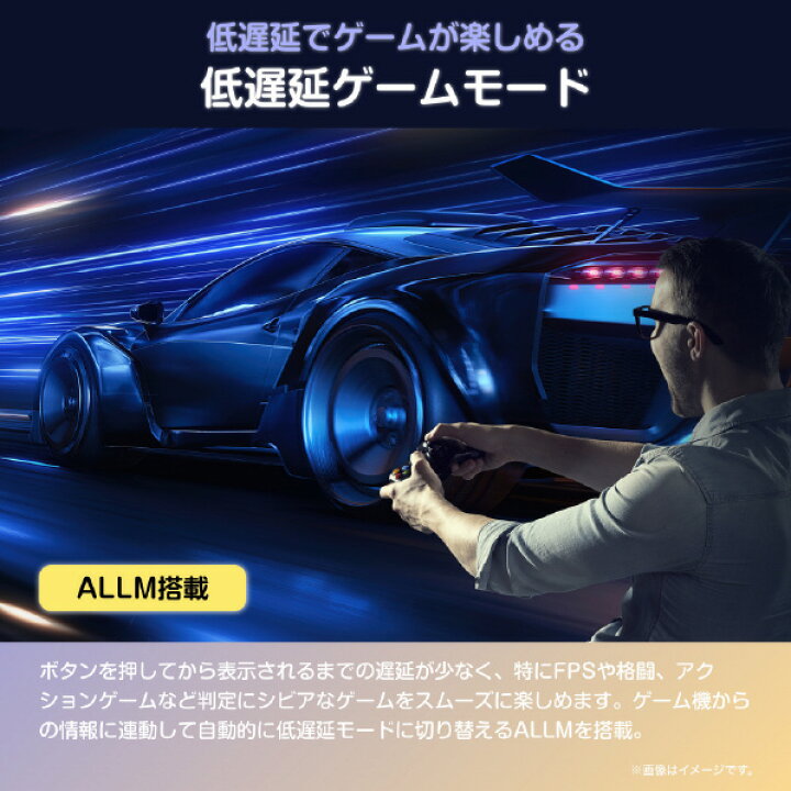 楽天市場】ハイセンス 40V型フルハイビジョン液晶テレビ e angle 