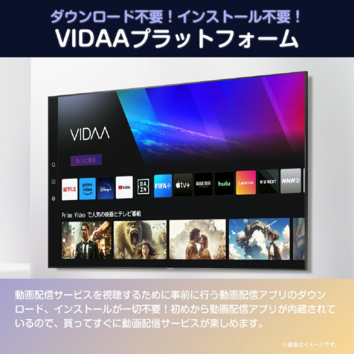 楽天市場】ハイセンス 40V型フルハイビジョン液晶テレビ e angle 