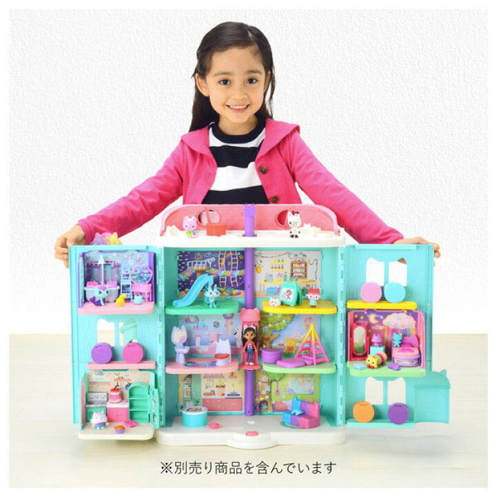楽天市場】タカラトミー ギャビーのドールハウス マーキャットのバス 