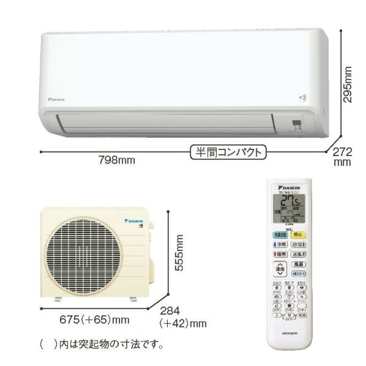 楽天市場】【標準設置工事費込み】ダイキン 10畳向け 自動お掃除付き 