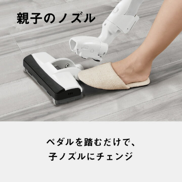楽天市場】パナソニック 紙パック式パワーブラシ e angle select 