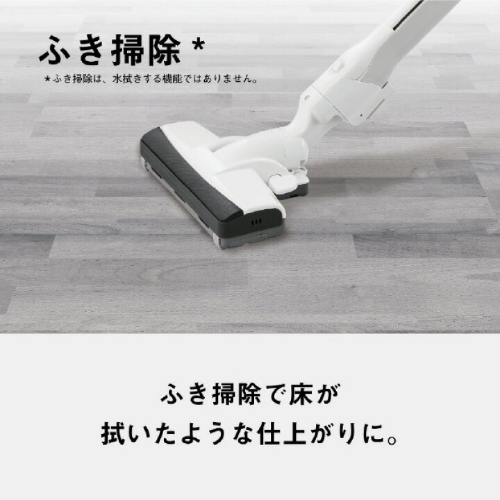 楽天市場】パナソニック 紙パック式パワーブラシ e angle select 