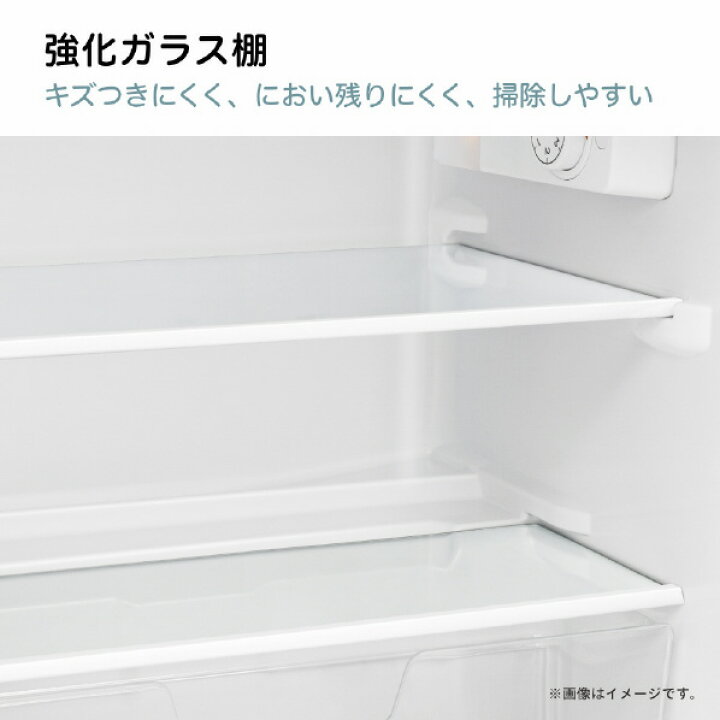 楽天市場】ハイセンス 【右開き】87L 2ドア冷蔵庫 e angle select HR 