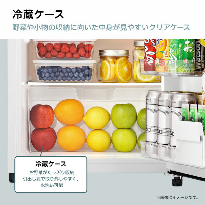 楽天市場】ハイセンス 【右開き】87L 2ドア冷蔵庫 e angle select HR 