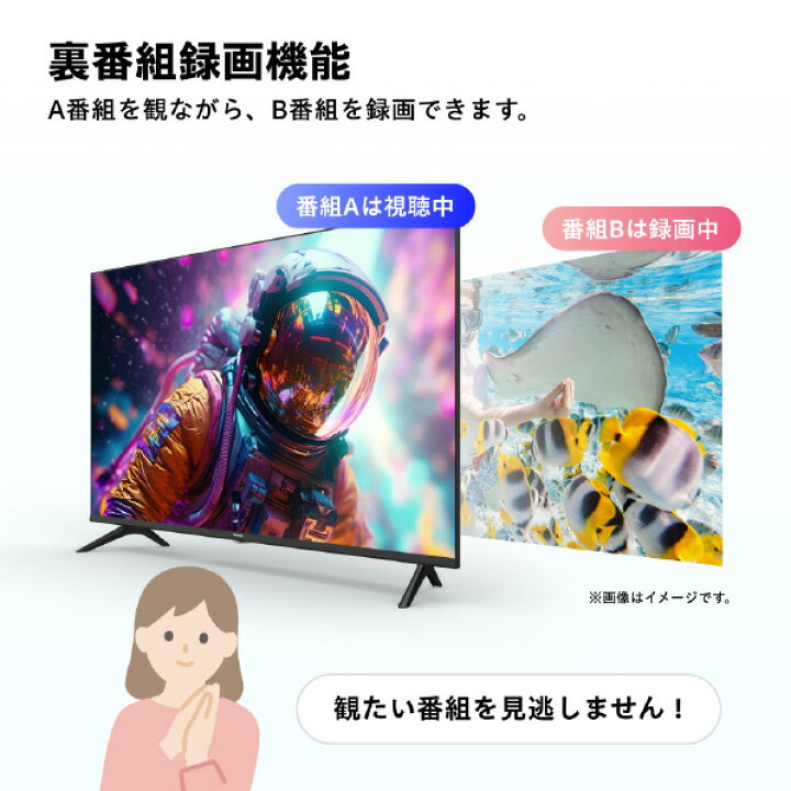 楽天市場】ハイセンス 40V型フルハイビジョン液晶テレビ E30Kシリーズ  