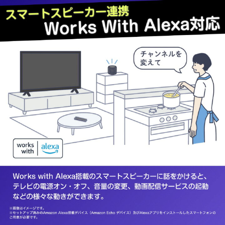 楽天市場】ハイセンス 55V型4Kチューナー内蔵4K対応液晶テレビ e angle 