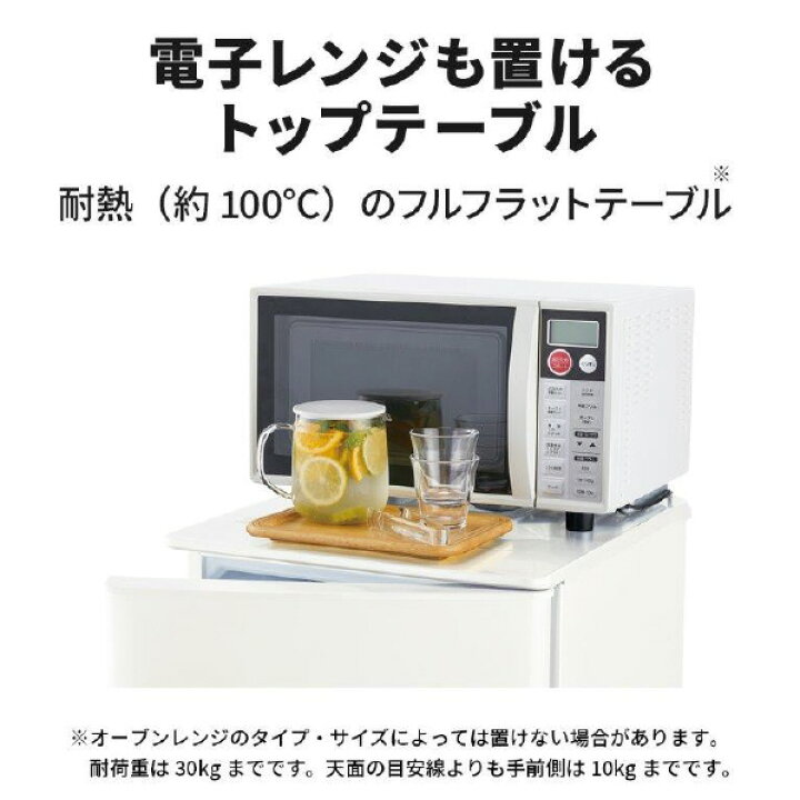 楽天市場】三菱 【右開き】168L 2ドア冷蔵庫 e angle select ホワイト 