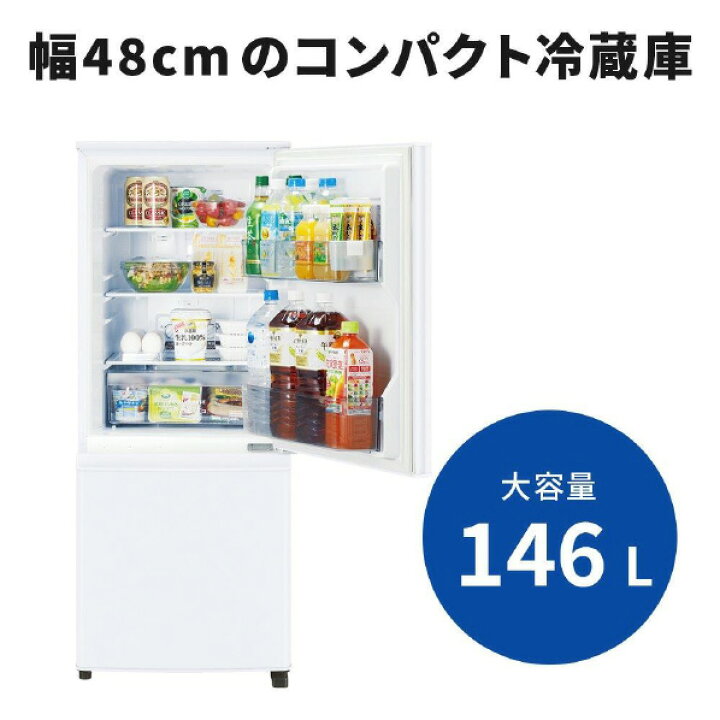 G：034143 146L 2020年 三菱