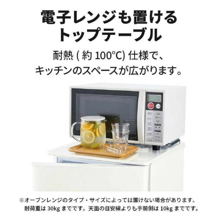 楽天市場】三菱 【右開き】146L 2ドア冷蔵庫 e angle select ホワイト 