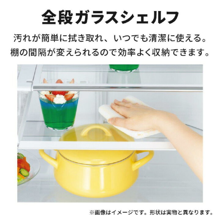 楽天市場】三菱 【右開き】146L 2ドア冷蔵庫 e angle select ホワイト 