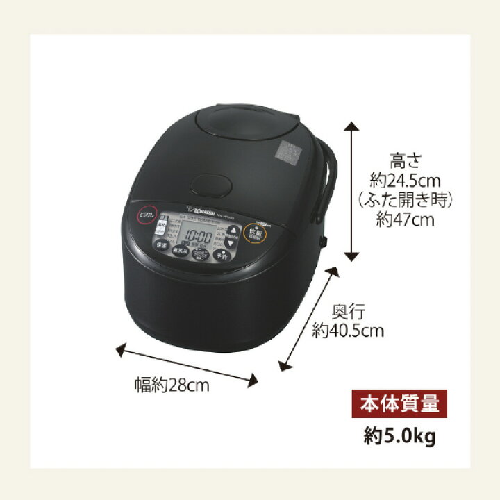 楽天市場】象印 IH炊飯ジャー(1升炊き) e angle select 極め炊き  