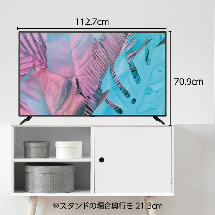 楽天市場】オリオン 50V型フルハイビジョン液晶テレビ オリオン 