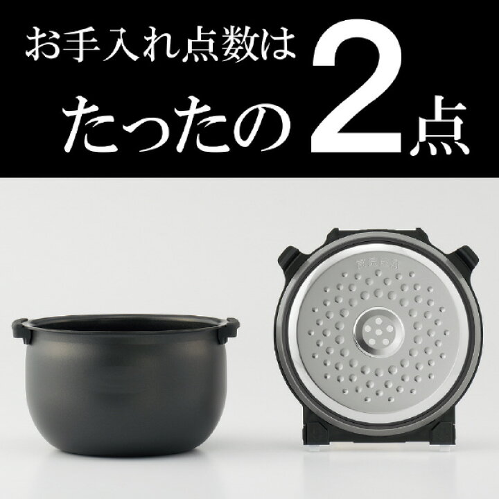 楽天市場】タイガー IH炊飯ジャー(5．5合炊き) e angle select 