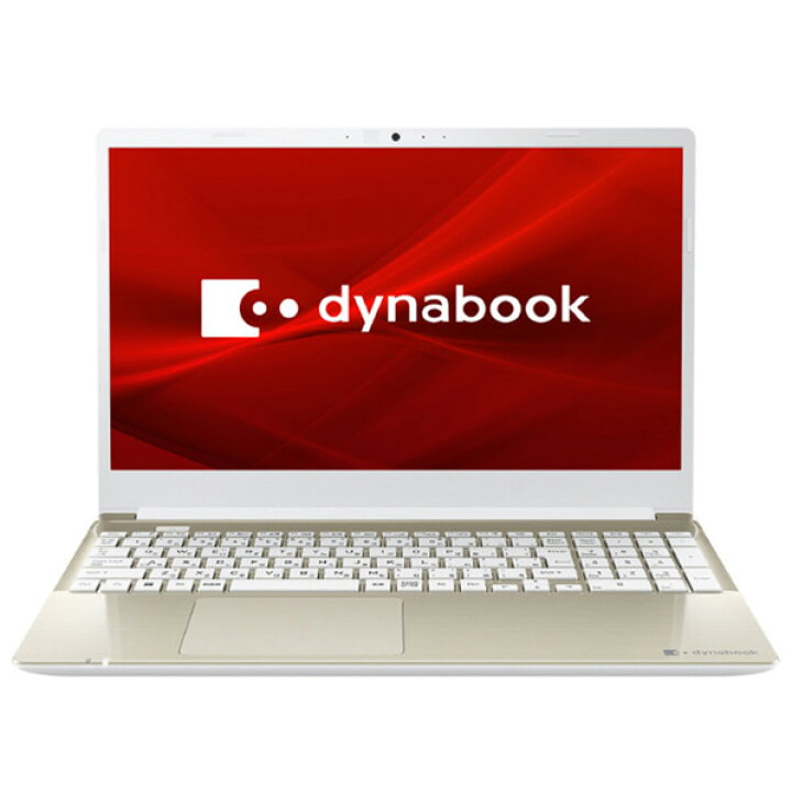 楽天市場】Dynabook ノートパソコン e angle select サテンゴールド 