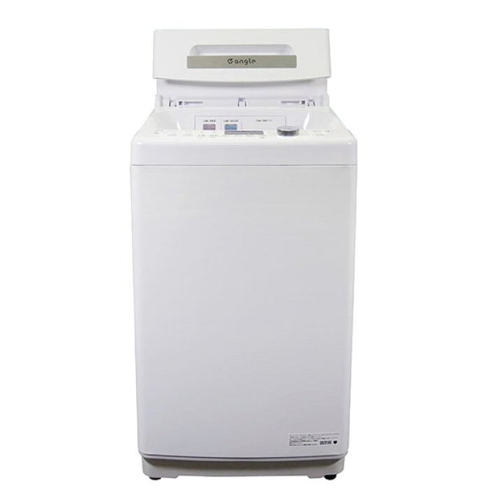 6ヶ月保証付き！！ 洗濯機 エディオン ANG-WN-B70 2021 幅(W)570mm 