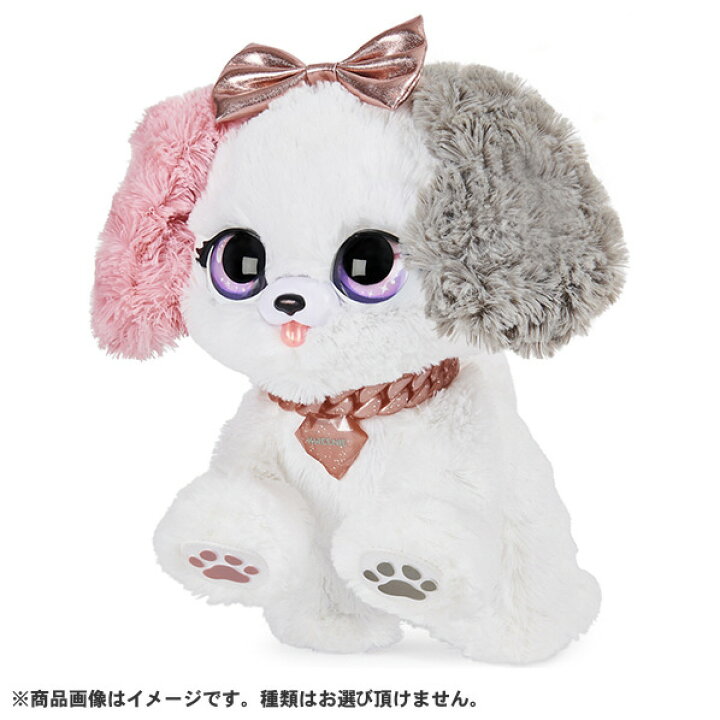 楽天市場】タカラトミー プレゼントペット ピンキーリボン プレゼント 