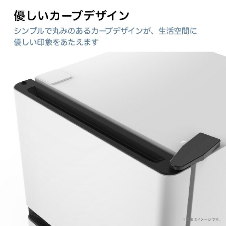 楽天市場】ハイセンス 【右開き】124L 2ドア冷蔵庫 e angle select 