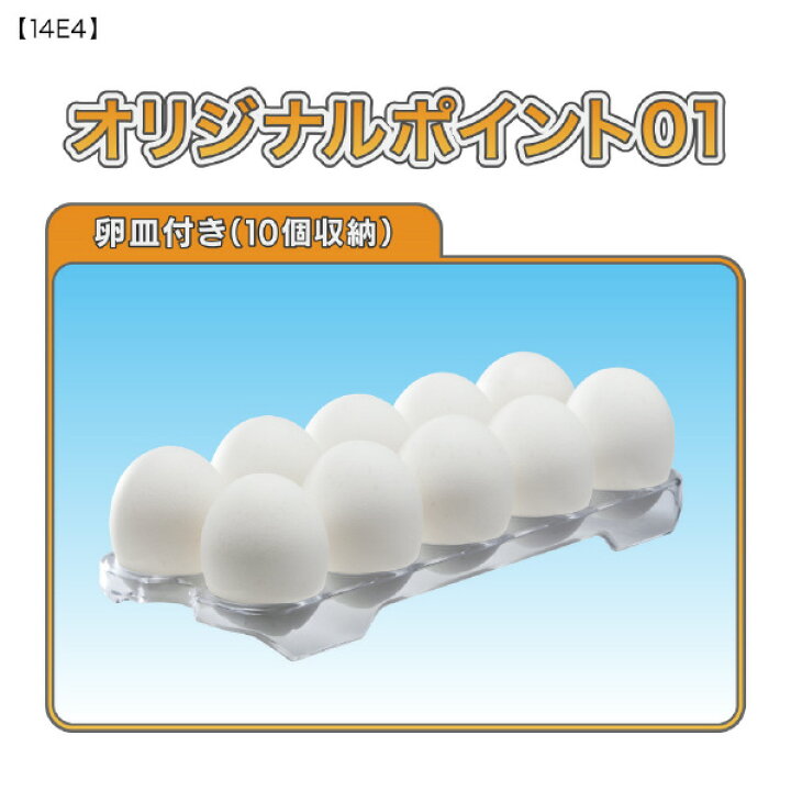 楽天市場】AQUA 【右開き】137L 2ドア冷蔵庫 e angle select ホワイト 