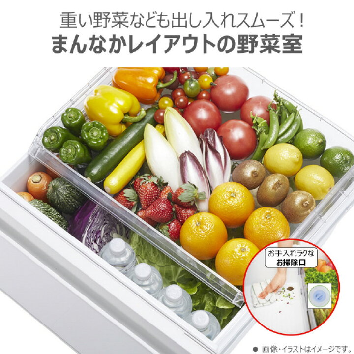 成約済み】【ハッピー西葛西店】状態良好！3ドア 375L 冷蔵庫 右開き 