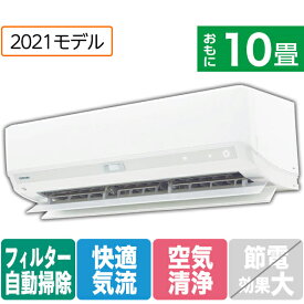 楽天市場 東芝 エアコン フィルター E9rの通販