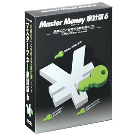 プラト マスターマネー家計版6【Win版】(CD-ROM) マスタ-マネ-カケイバン6WC [マスタ-マネ-カケイ6W]【DCSP】